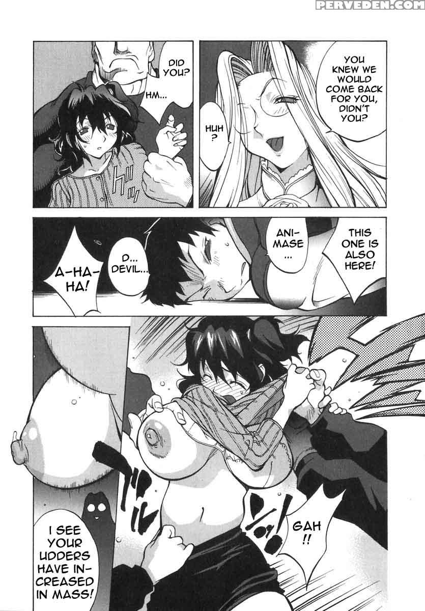 Shokunyuu 14