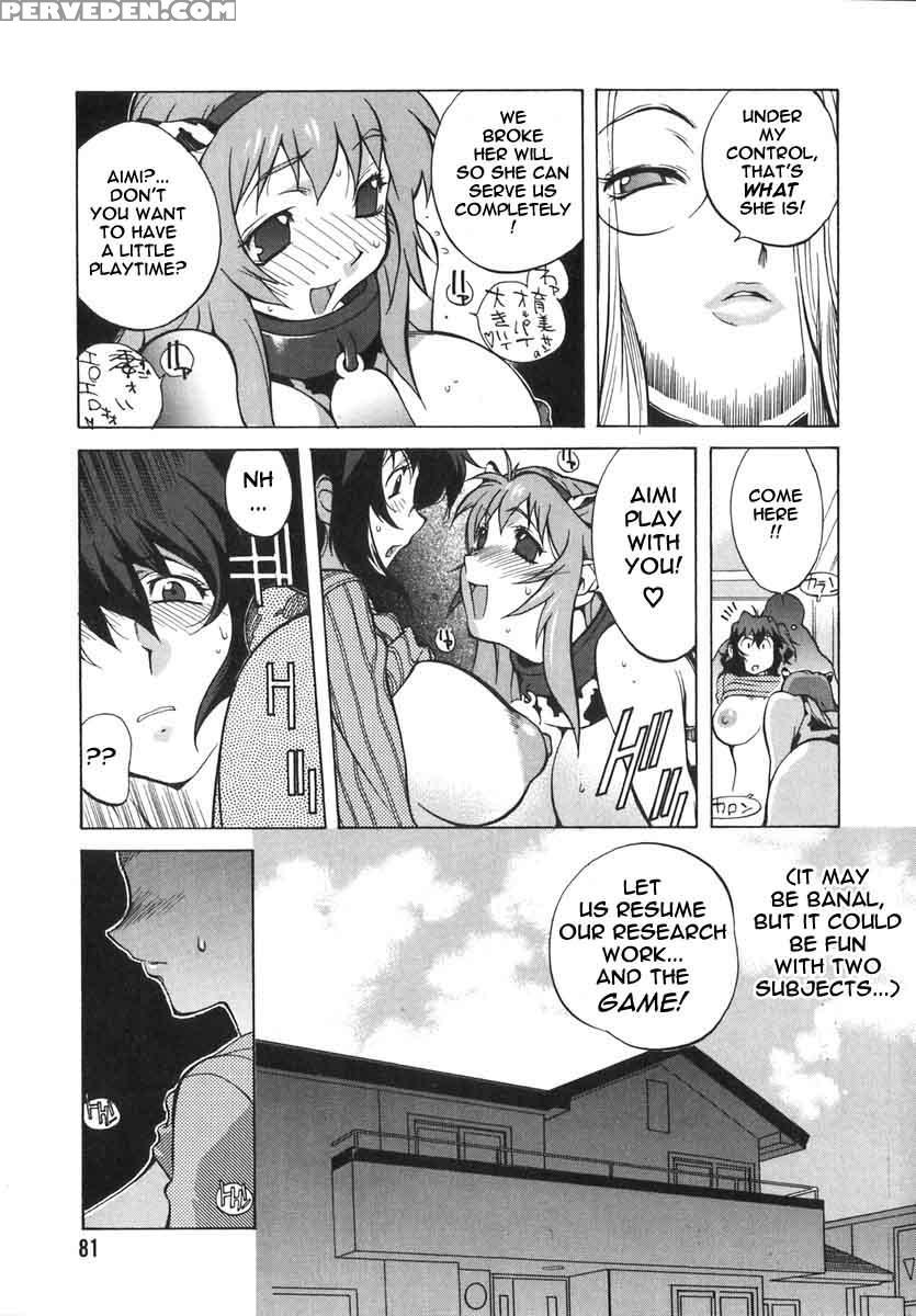 Shokunyuu 14