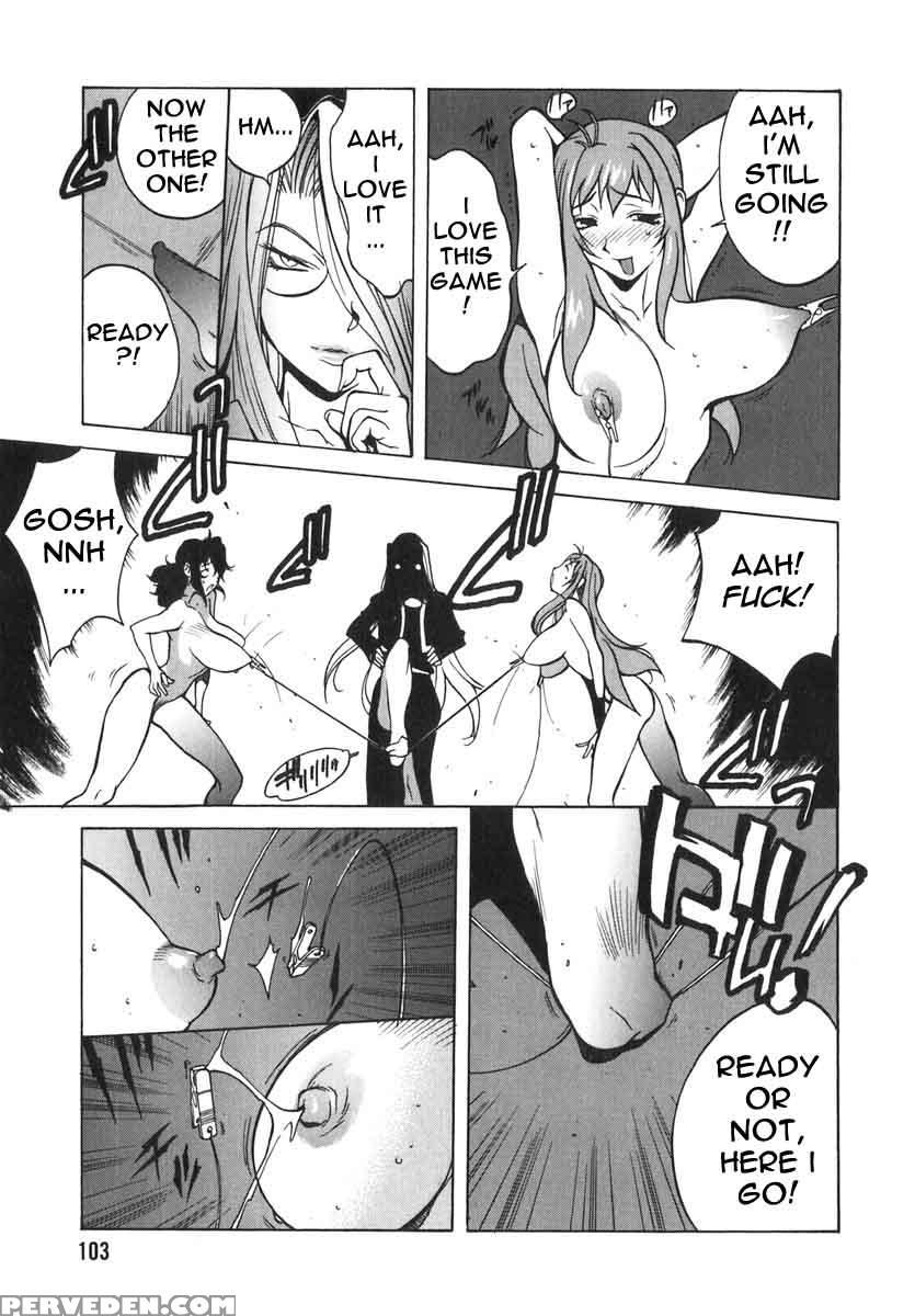 Shokunyuu 15