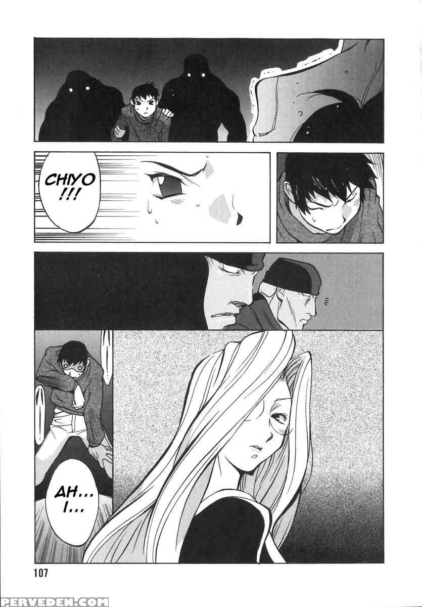 Shokunyuu 15
