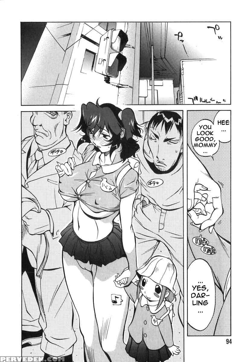 Shokunyuu 15