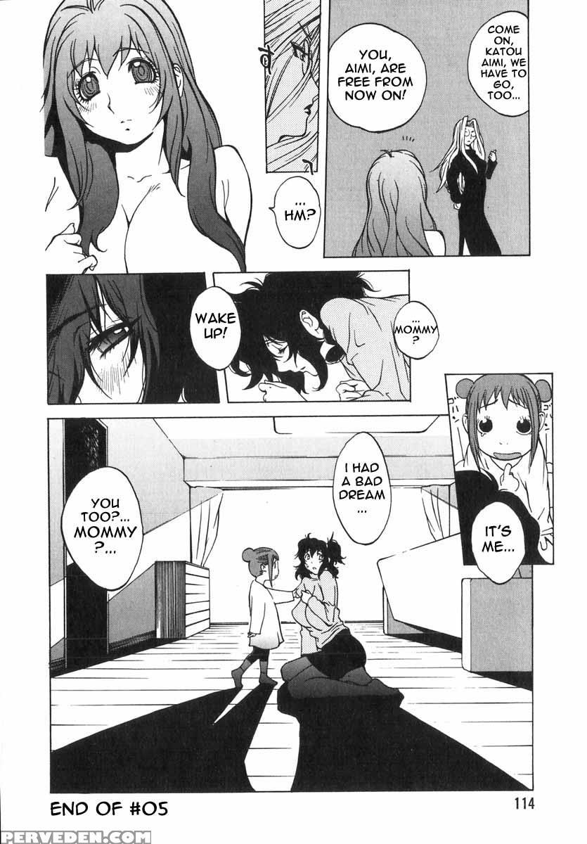 Shokunyuu 15