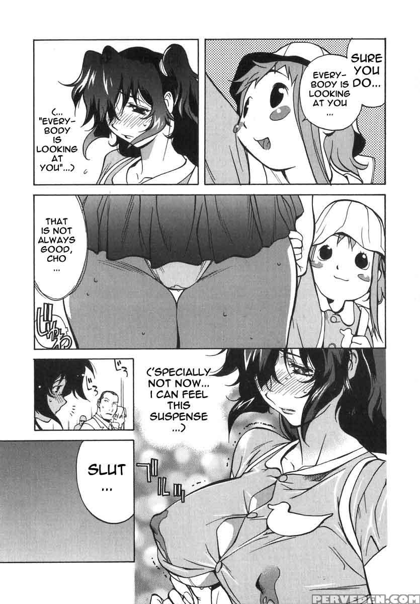 Shokunyuu 15