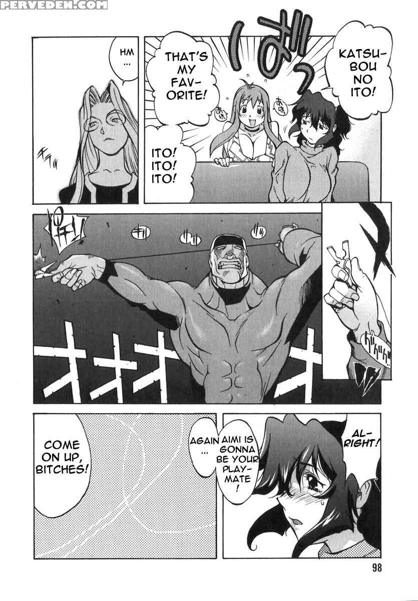 Shokunyuu 15