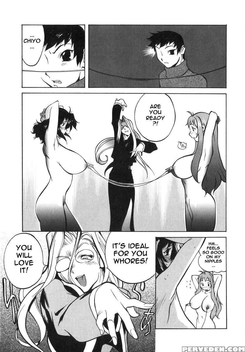 Shokunyuu 15