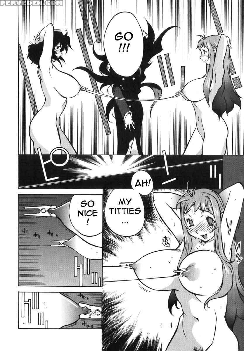 Shokunyuu 15