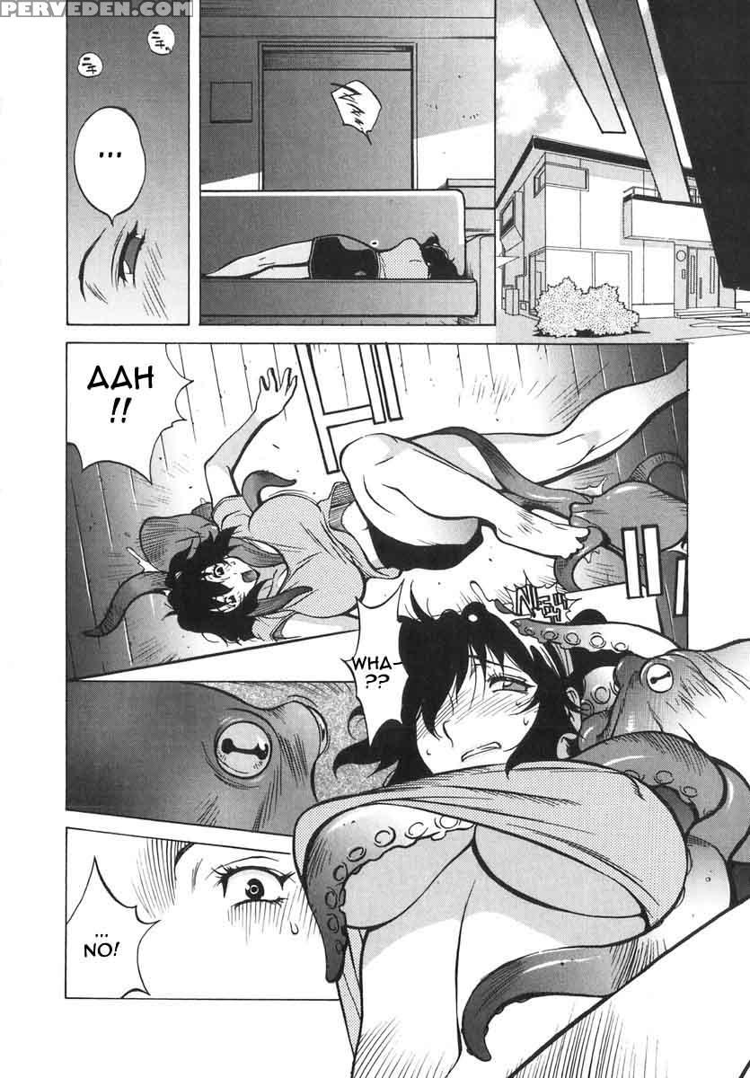 Shokunyuu 16