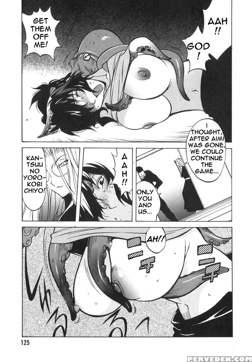 Shokunyuu 16