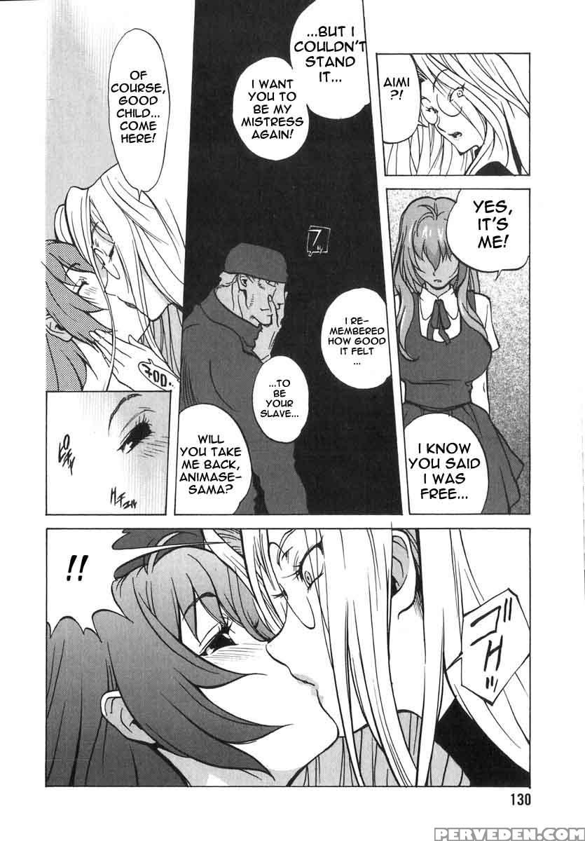 Shokunyuu 16