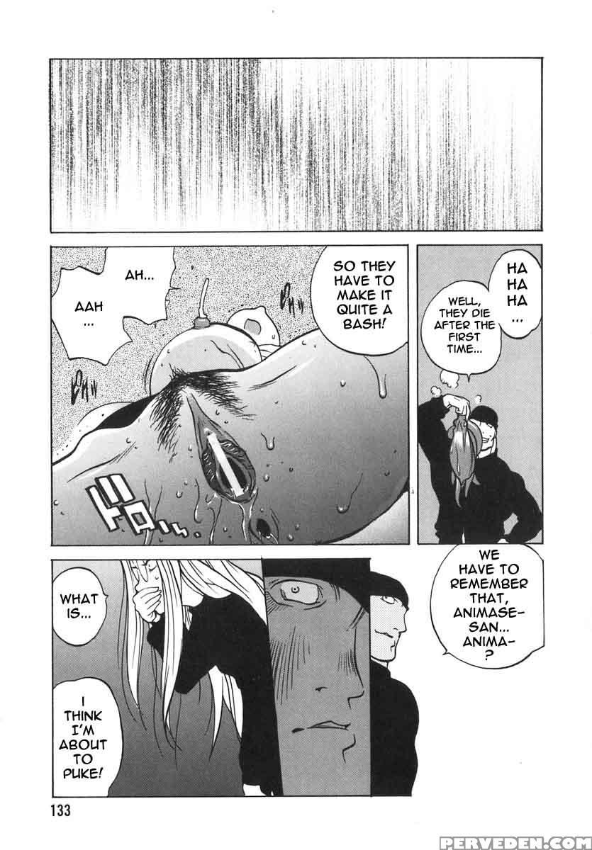 Shokunyuu 16