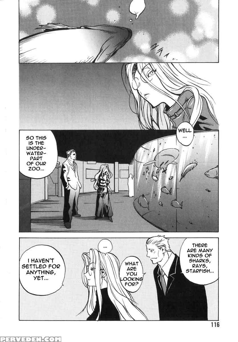 Shokunyuu 16