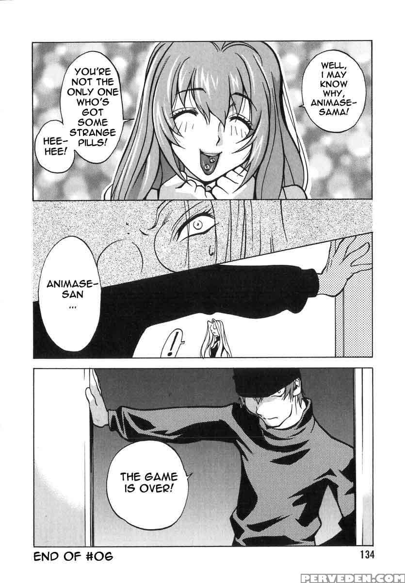 Shokunyuu 16