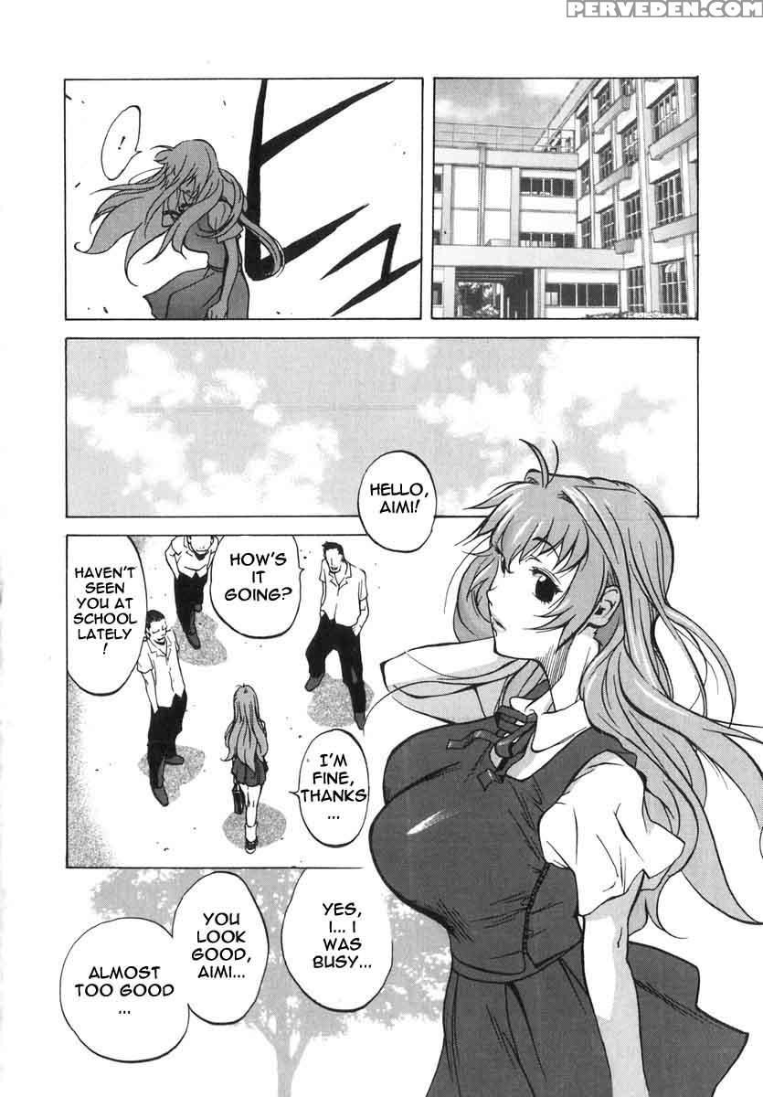 Shokunyuu 16