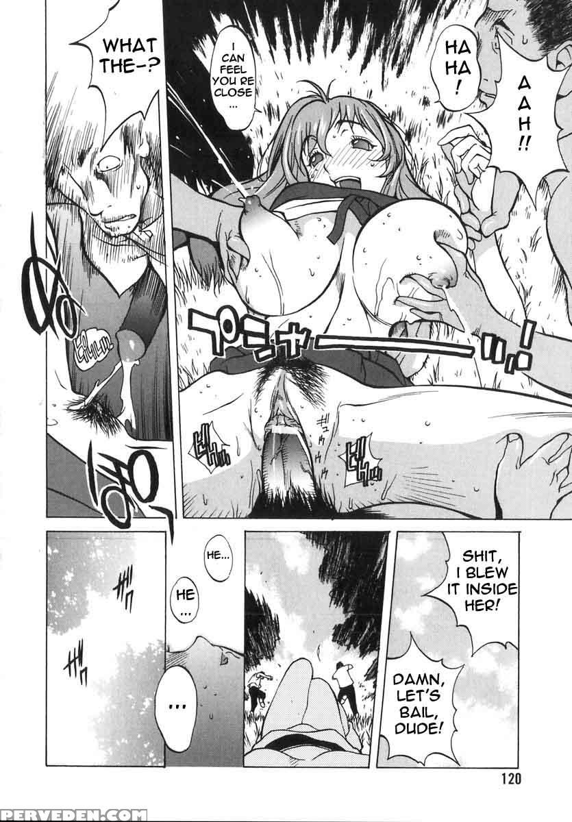 Shokunyuu 16