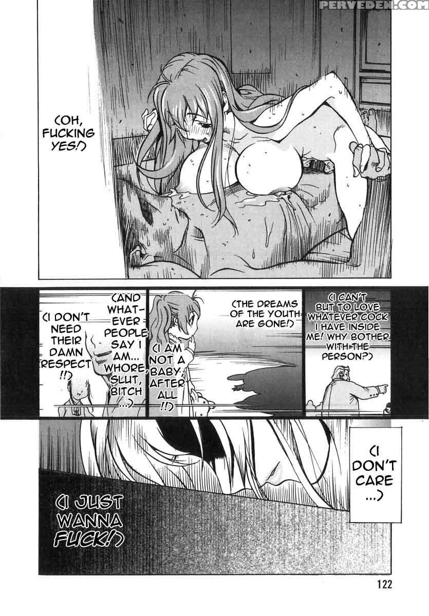 Shokunyuu 16