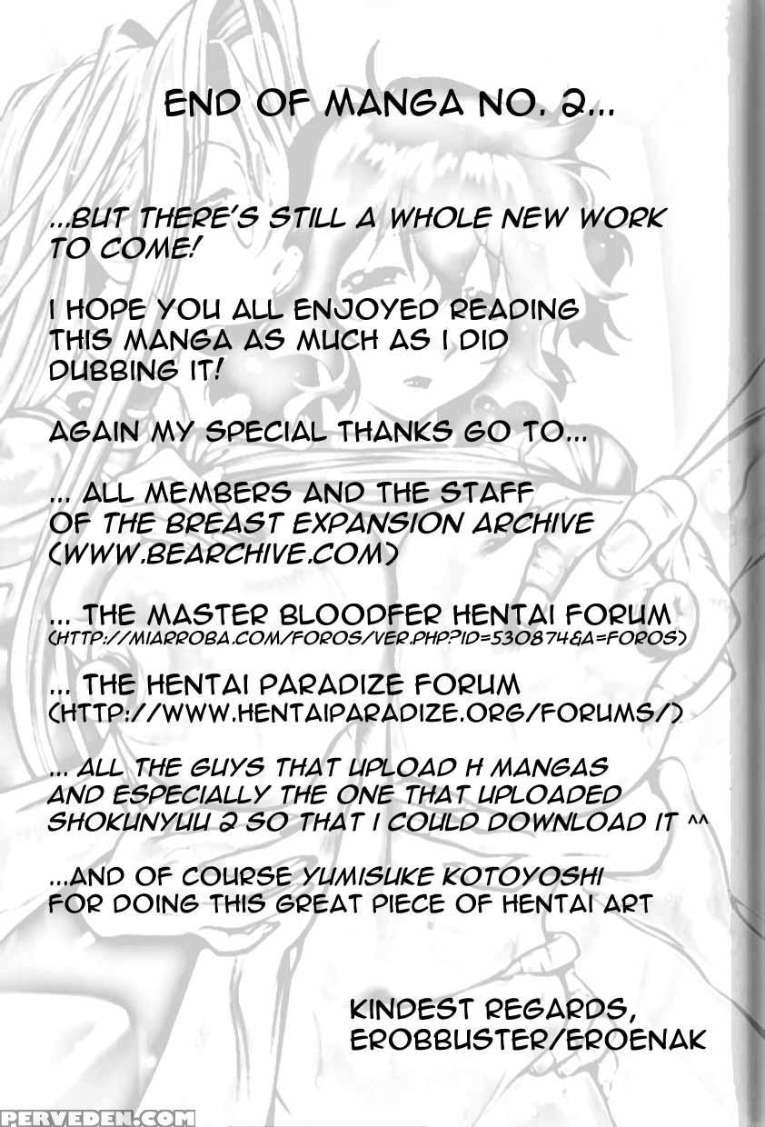 Shokunyuu 18