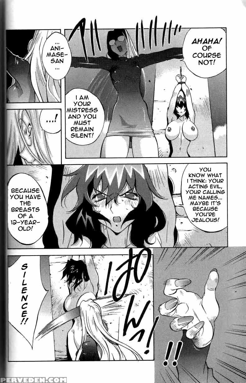 Shokunyuu 3
