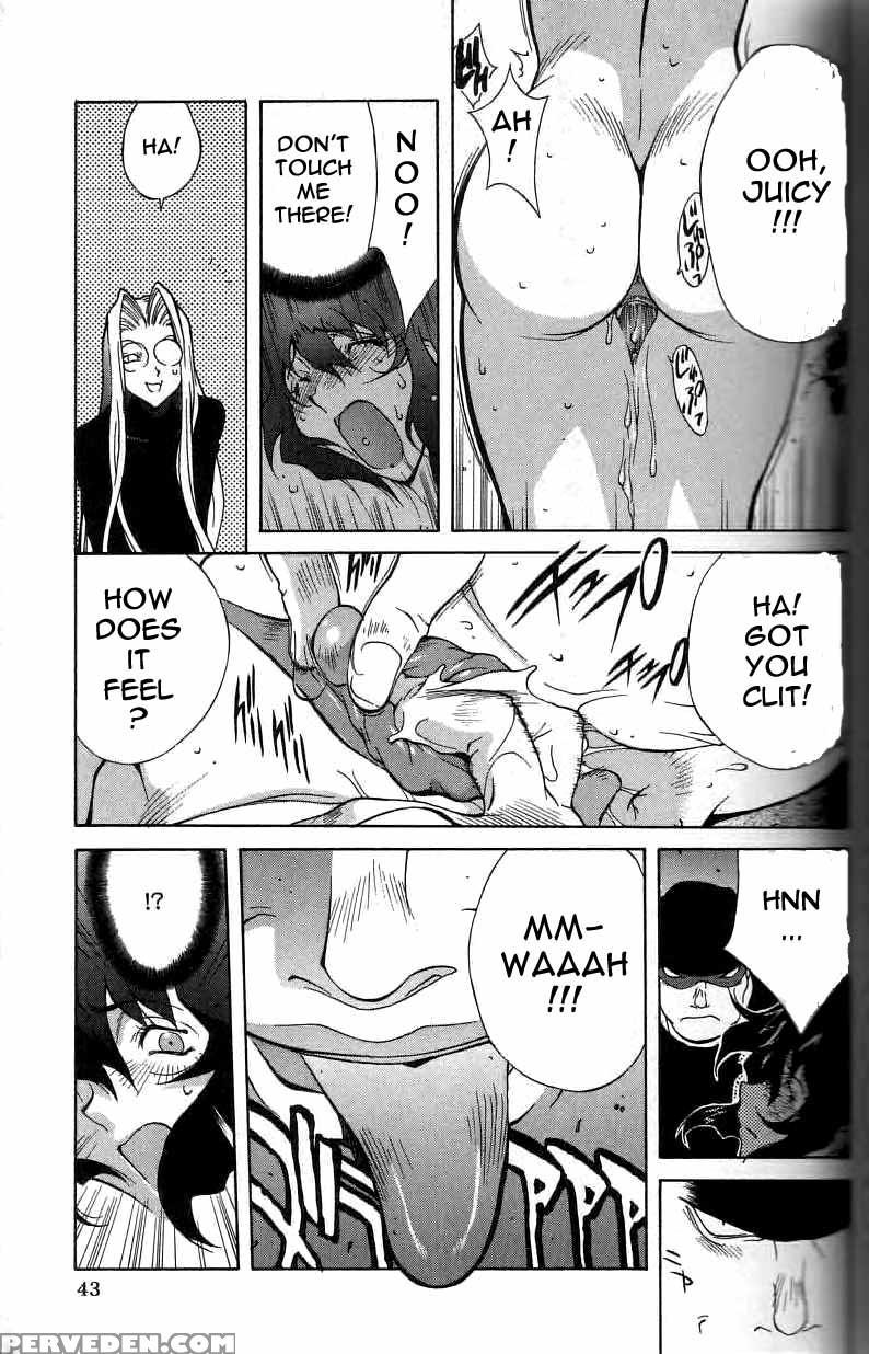 Shokunyuu 3