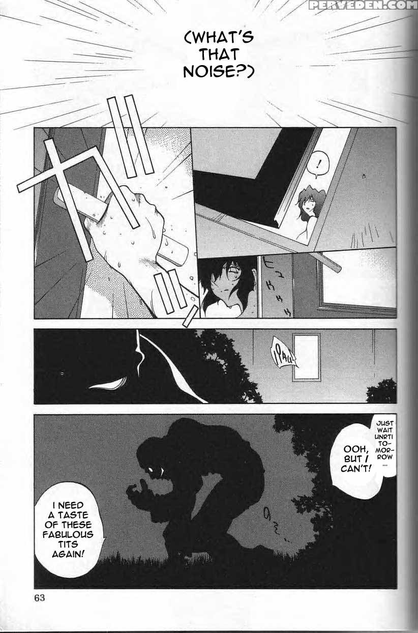 Shokunyuu 4