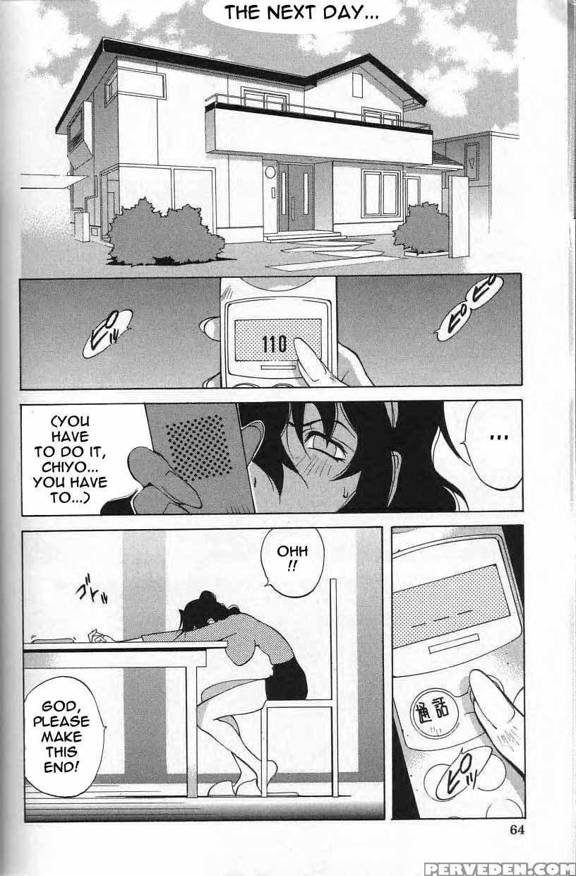 Shokunyuu 4