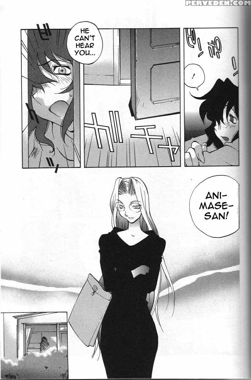 Shokunyuu 4