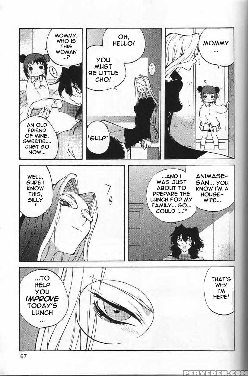 Shokunyuu 4
