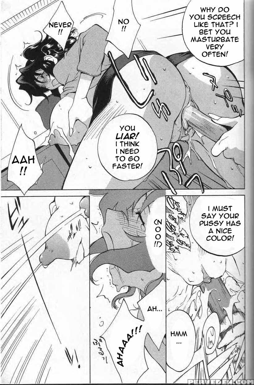 Shokunyuu 4