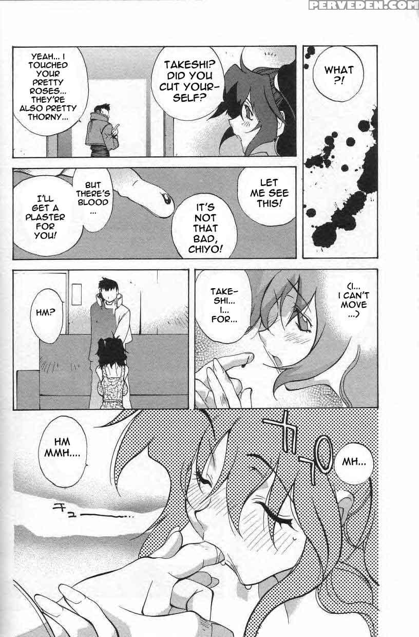Shokunyuu 6