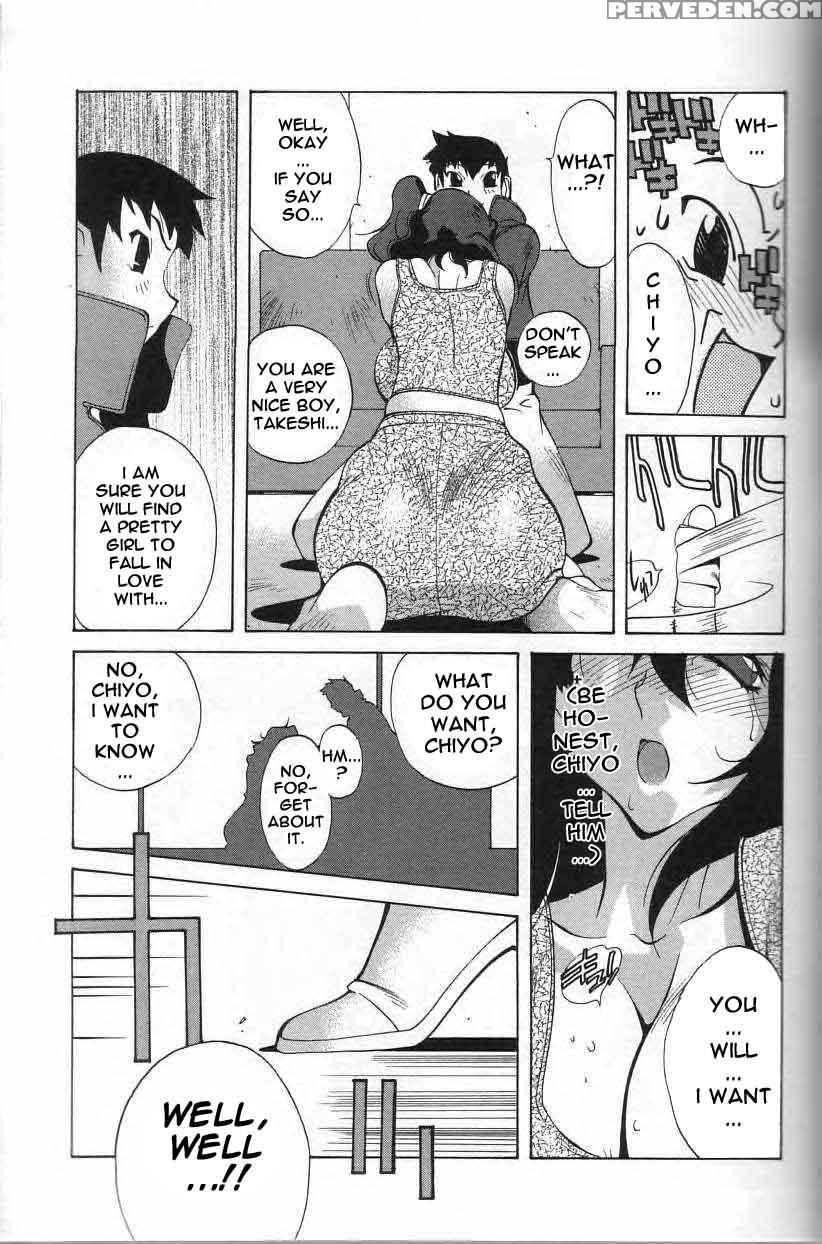 Shokunyuu 6