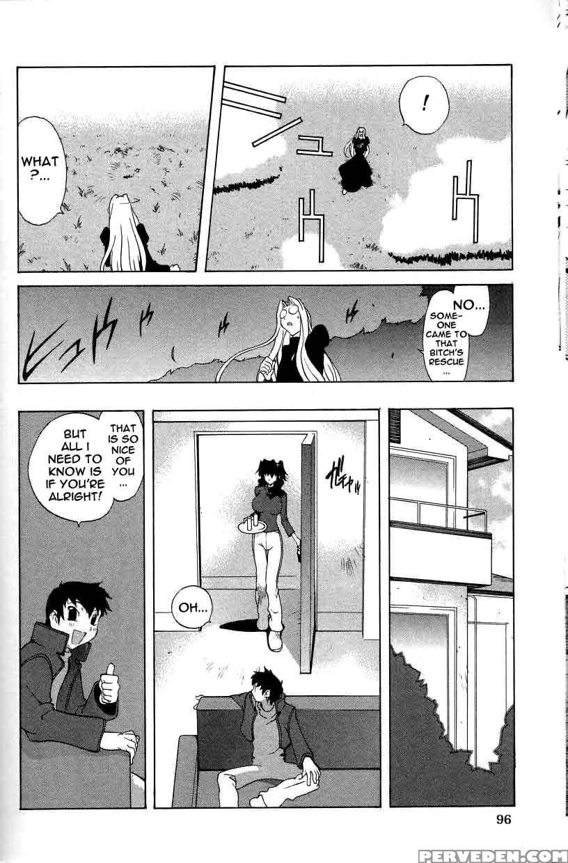 Shokunyuu 6