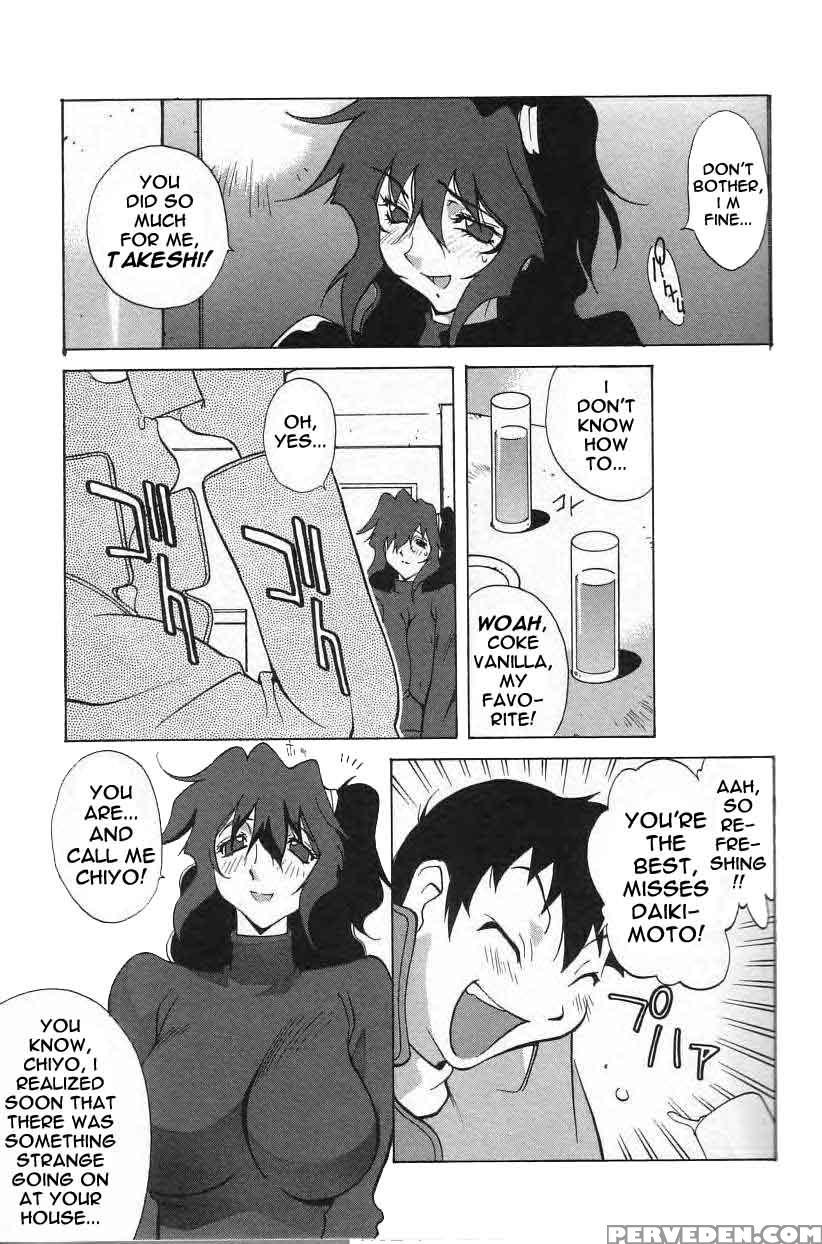 Shokunyuu 6