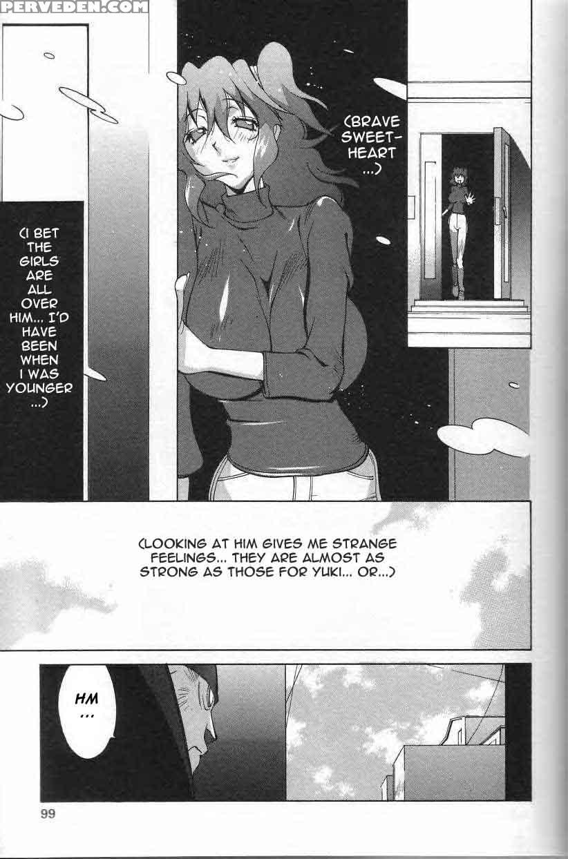 Shokunyuu 6