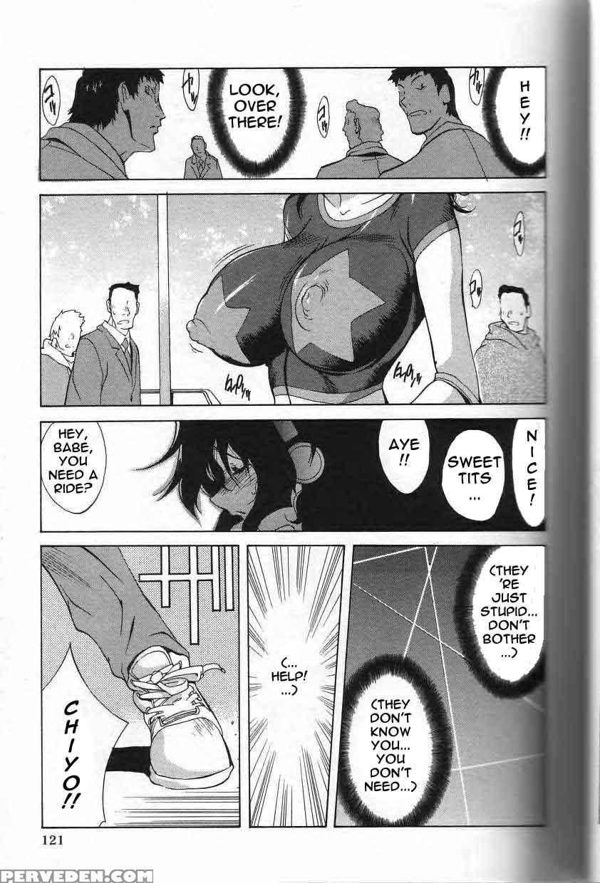 Shokunyuu 7