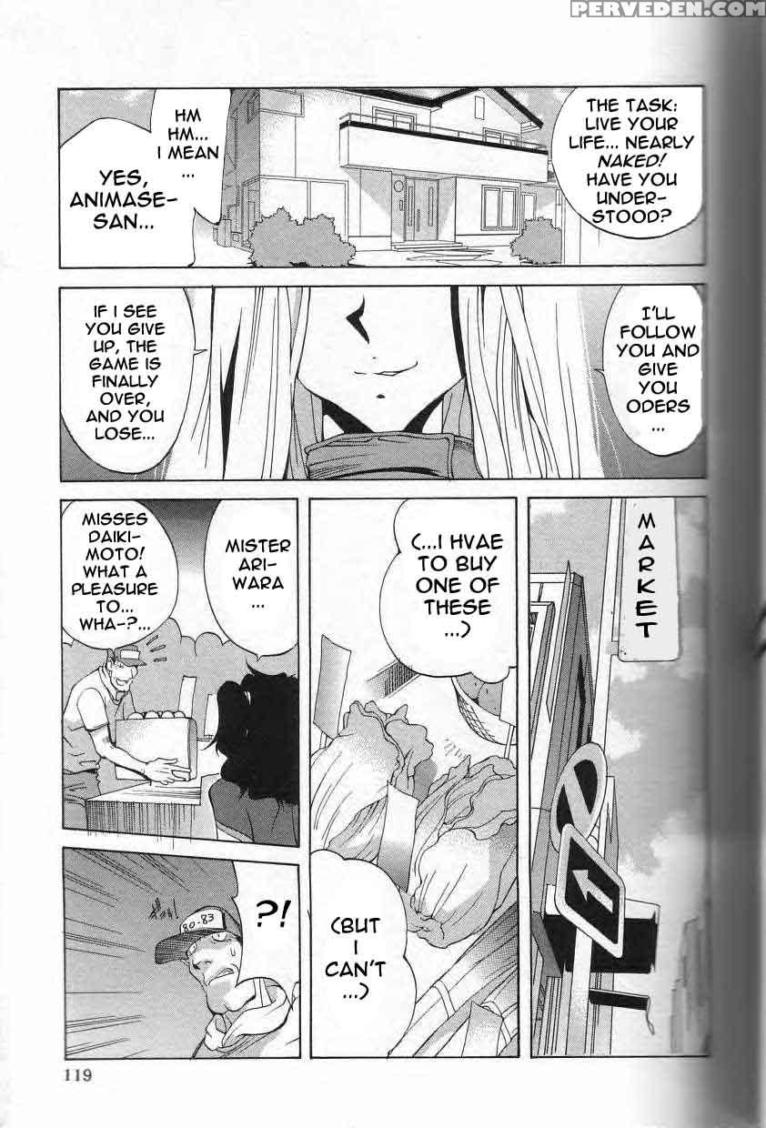 Shokunyuu 7