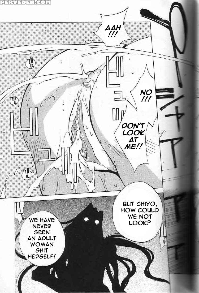 Shokunyuu 8