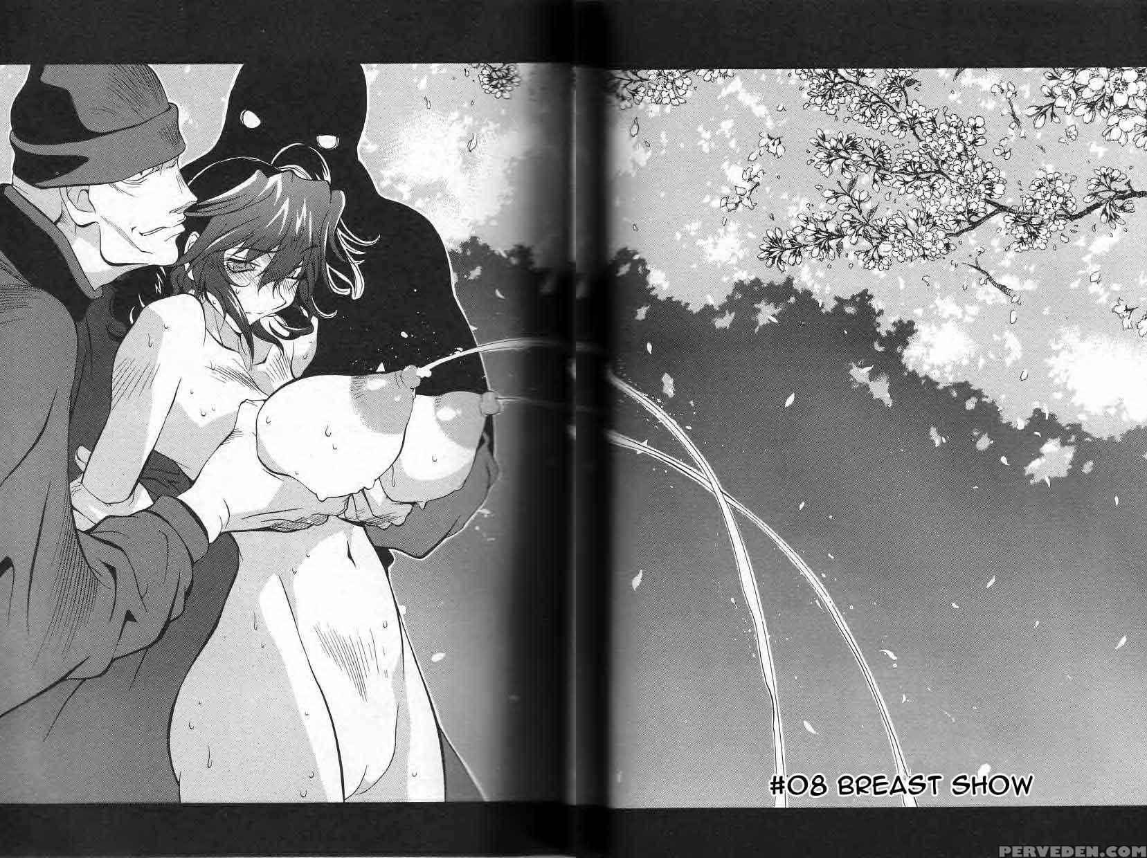 Shokunyuu 8