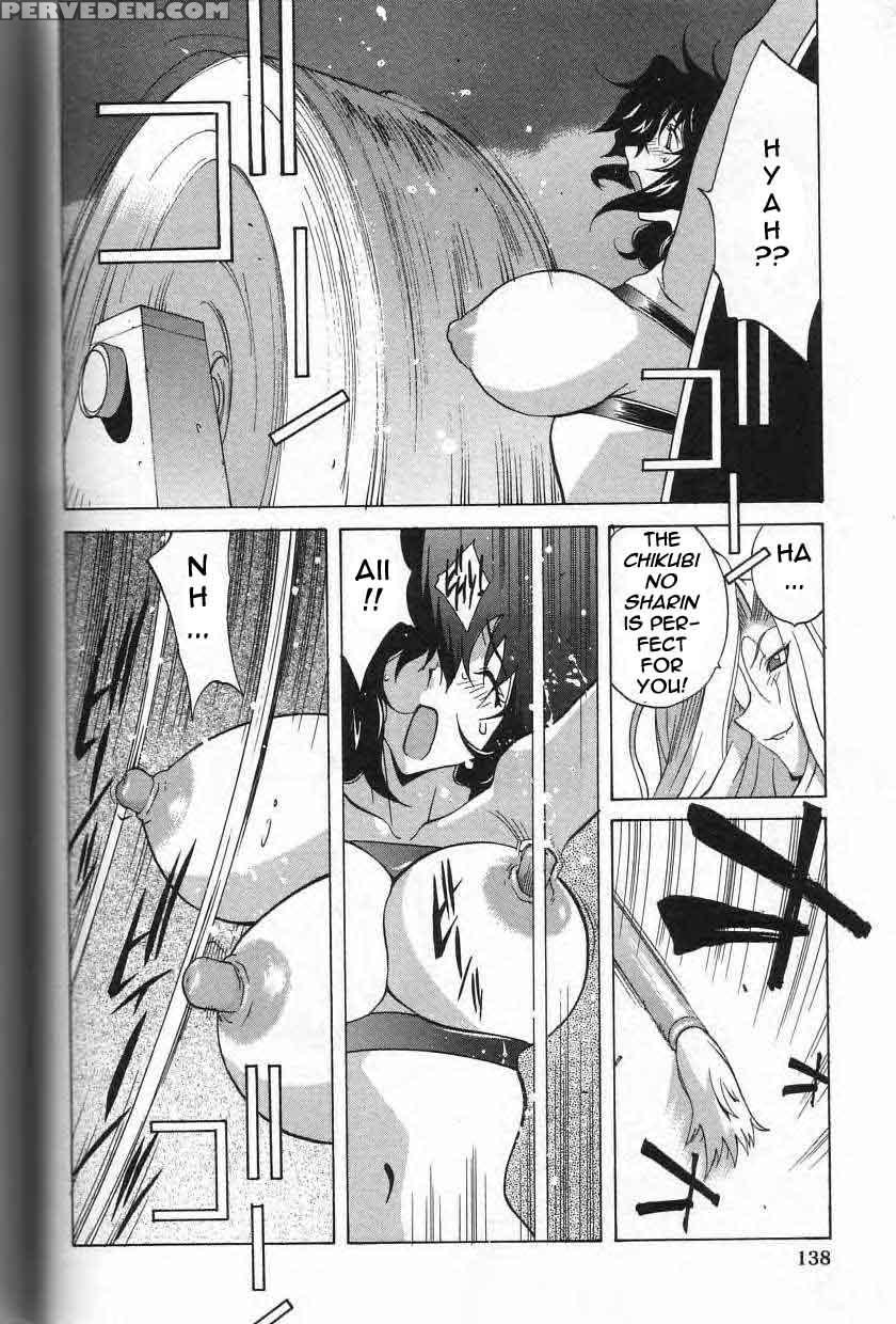 Shokunyuu 8