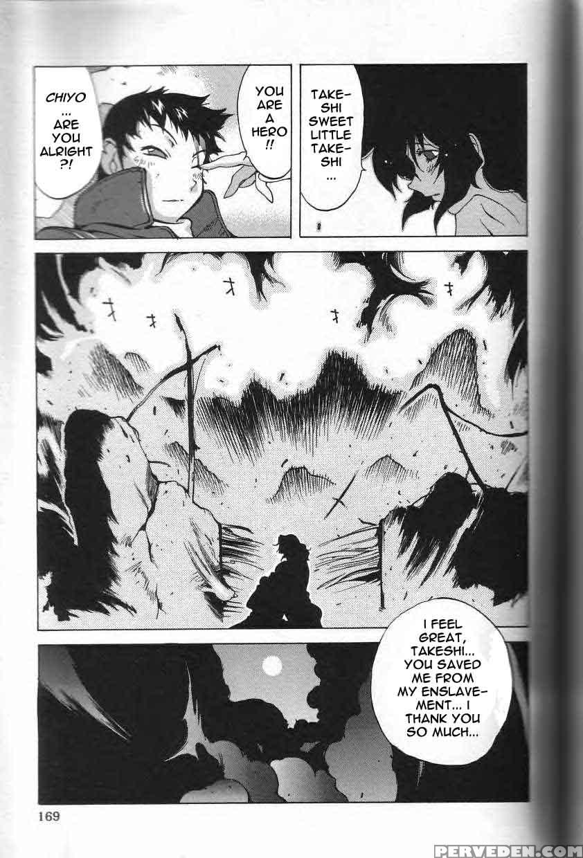 Shokunyuu 9