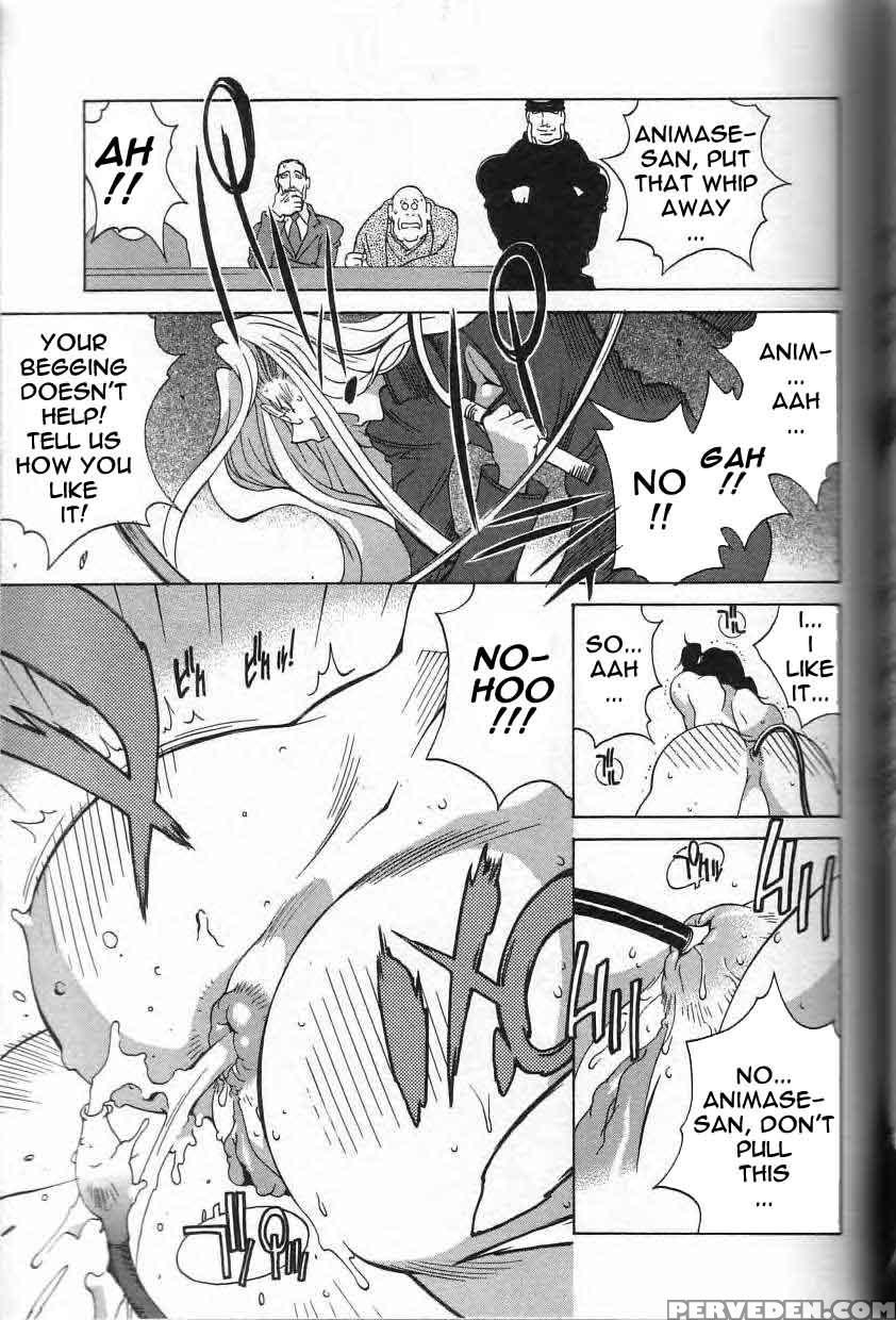 Shokunyuu 9