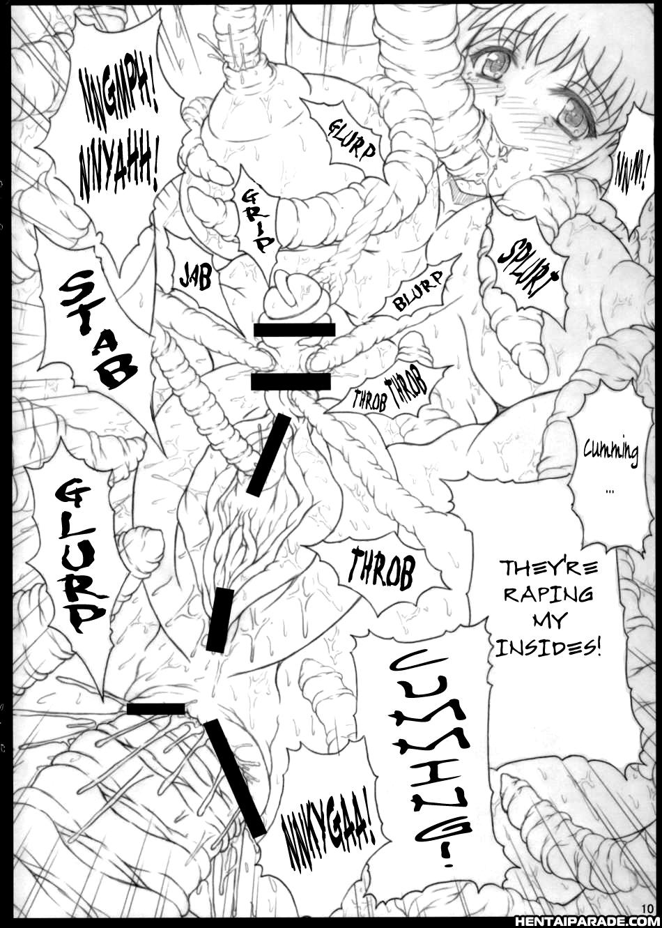 Shokuou 1