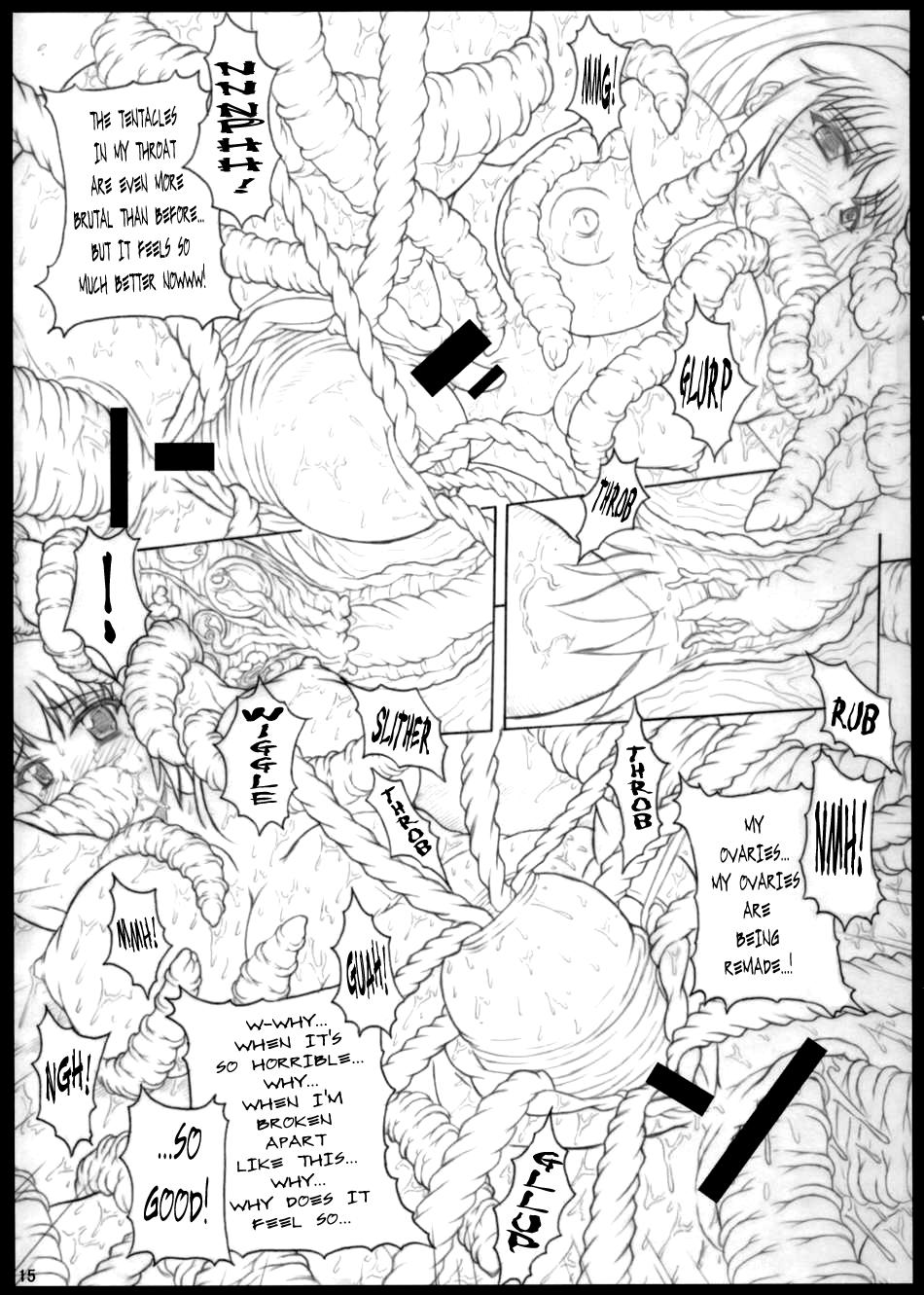 Shokuou 1