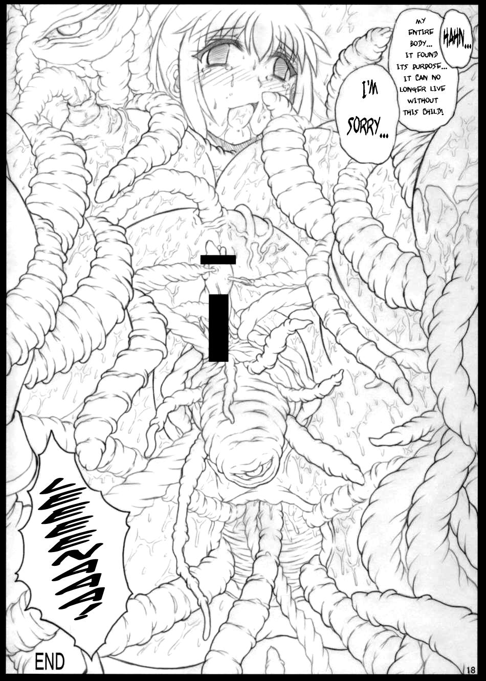 Shokuou 1