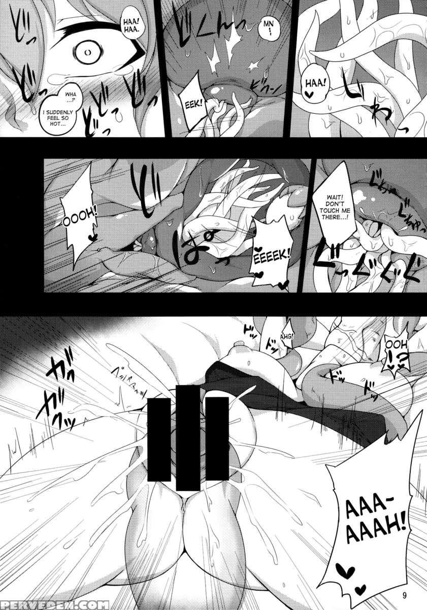 Shokushu Chireiden ~komeiji Satori~ 1