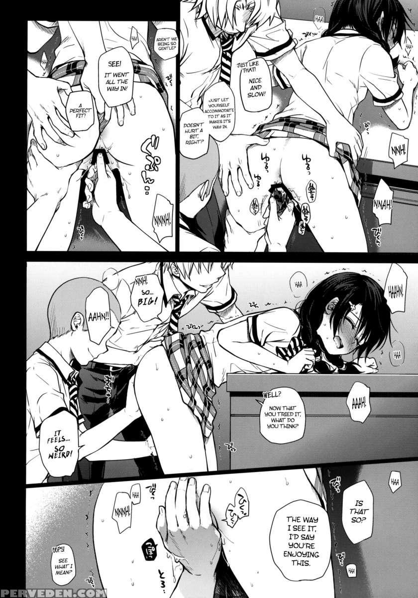 Shokuyoku Zenkai! 1