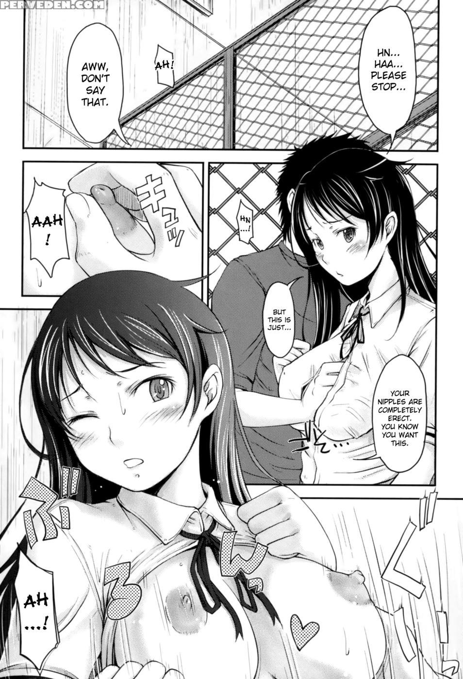 Shortcut - Shiun 1