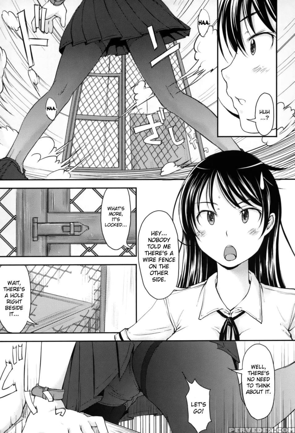 Shortcut - Shiun 1