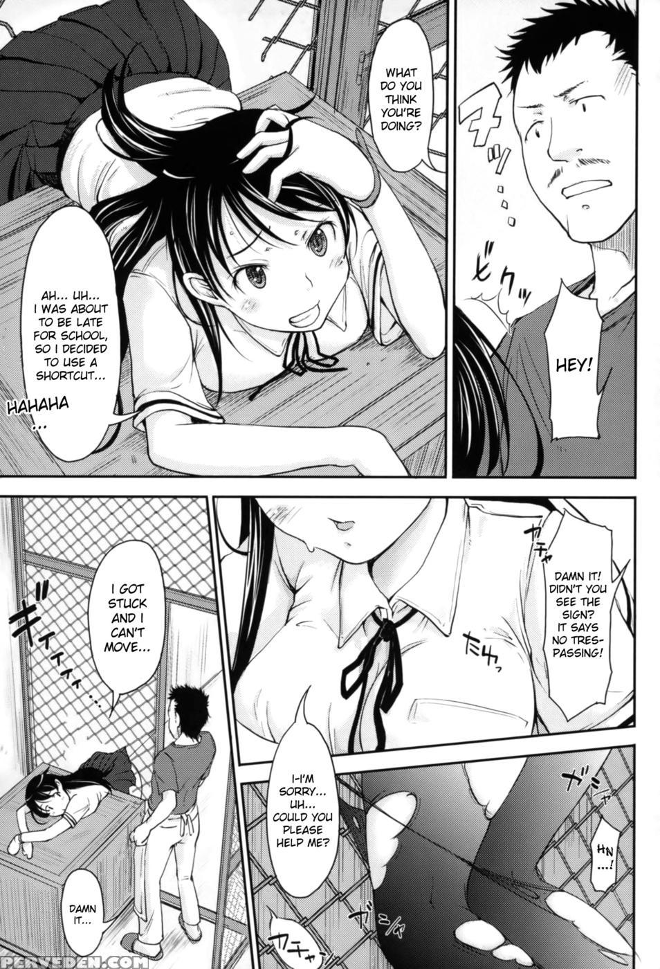 Shortcut - Shiun 1