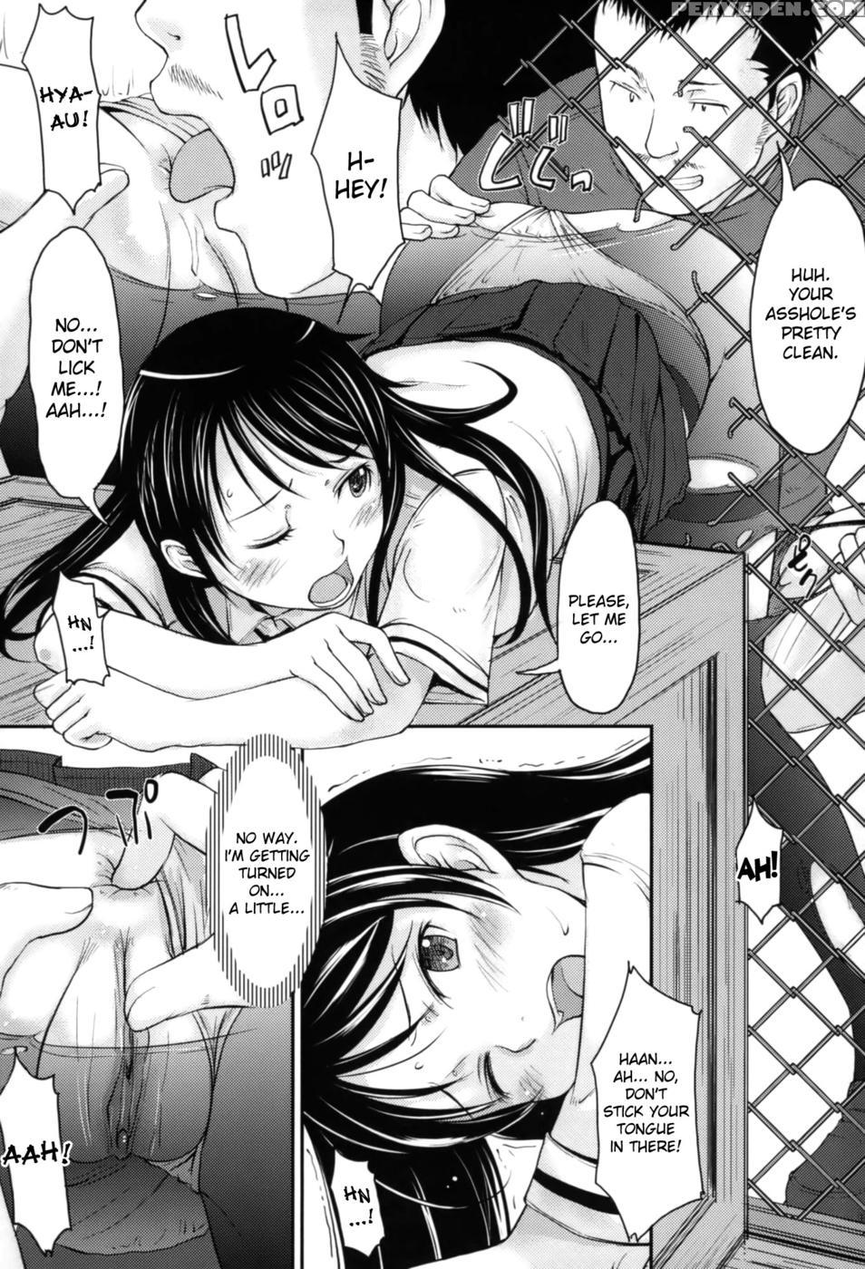 Shortcut - Shiun 1