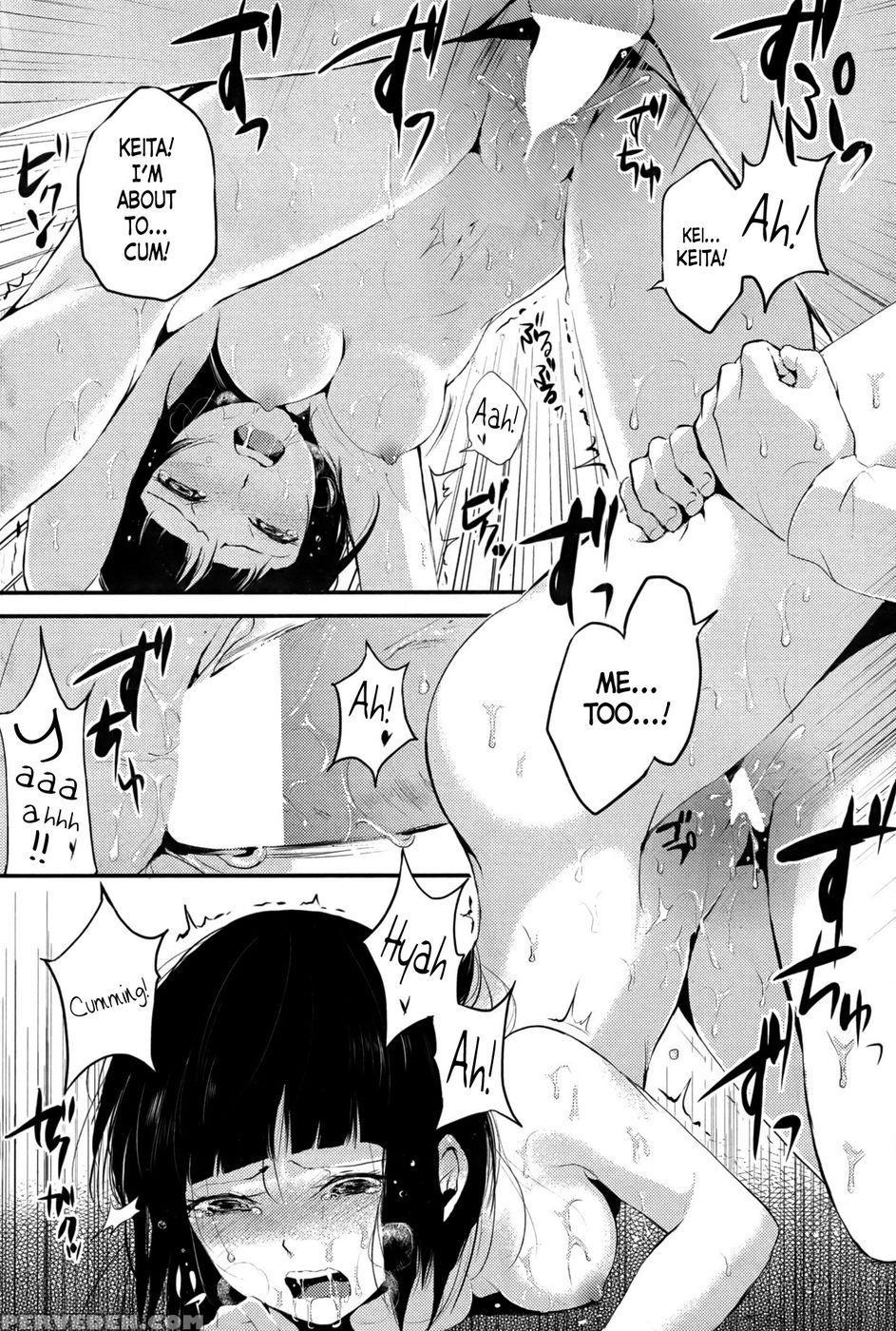 Shoshin Kanojo - Locon 1