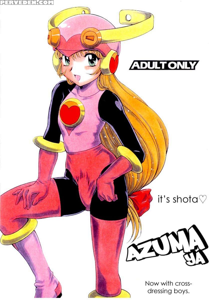 Shota Da Yo Azumaya Jousou Otokonoko Irasshai No Maki 1